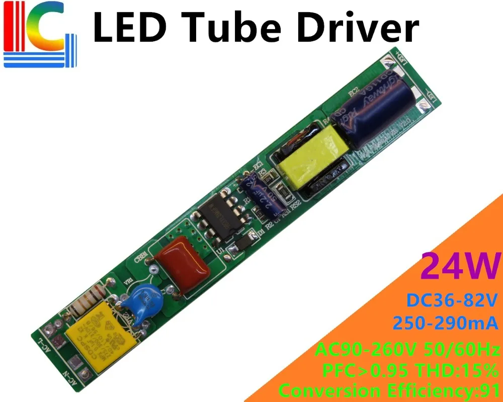 Светодиодный драйвер трубки 50mA 60mA 80mA 100mA 120mA 150mA 180mA 200mA 210mA 220mA 230mA 240mA 250mA 260mA 270mA 280mA