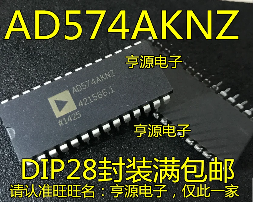 AD574 AD574AKN AD574AKNZ DIP-28 | Строительство и ремонт