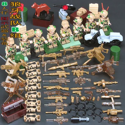 DIY мини-сборная игрушечная пушка спецназа, военная кукла, солдат, оружие, специальный полицейский строительный блок, сборная игрушка, подарок для ребенка - Цвет: 17