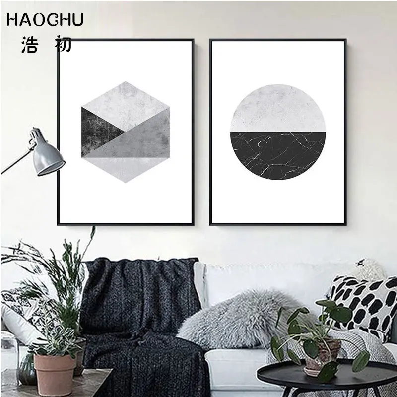 

HAOCHU European abstract circular texture pattern canvas painting black and white style wall art poster wall stickers home decor