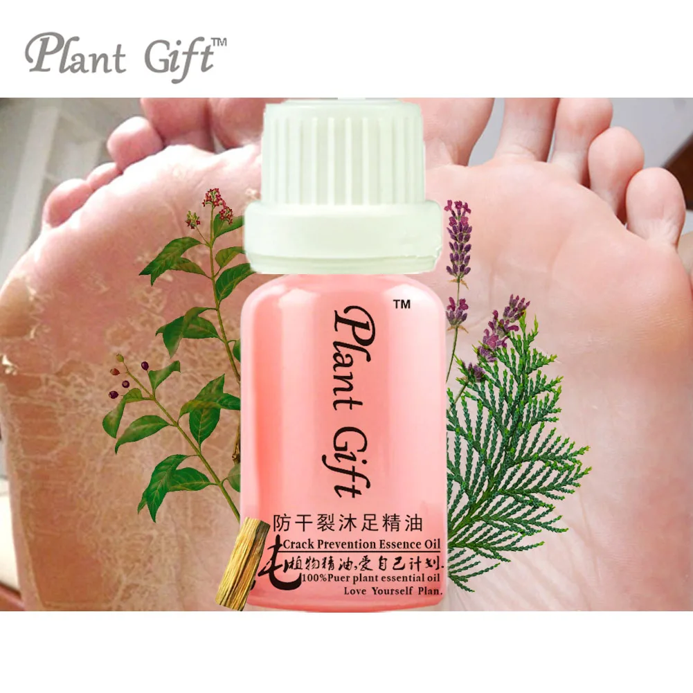 100 compound essential oil anti crack oil oil foot bacteria, 10ml