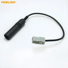 FEELDO 1Pc Car Radio Antenna Adapter For Hyundai 2009-2011 Kia KI-11 Wire Cable Harness #AM4794