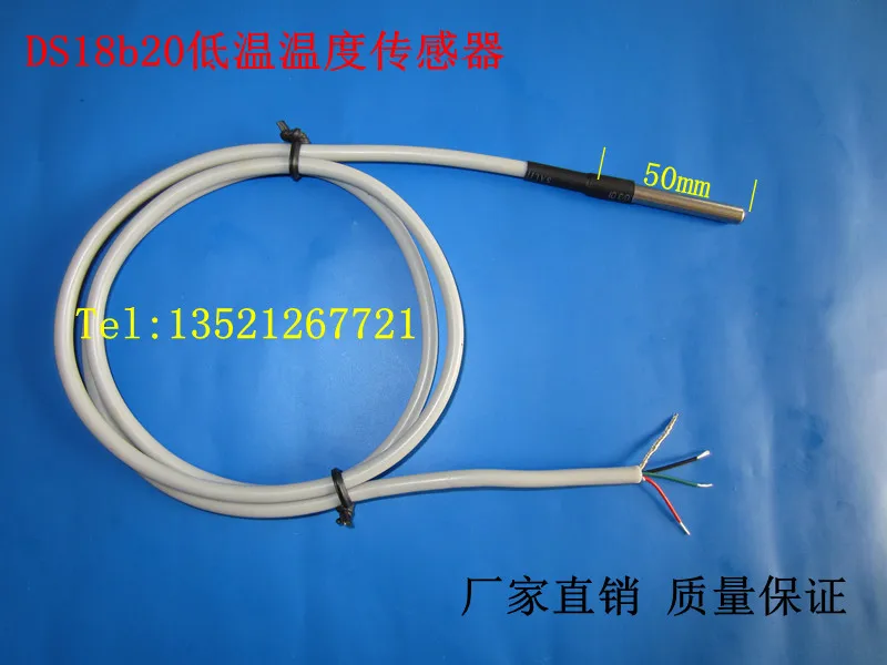 DS18b20 high temperature sensor probe length 50mm