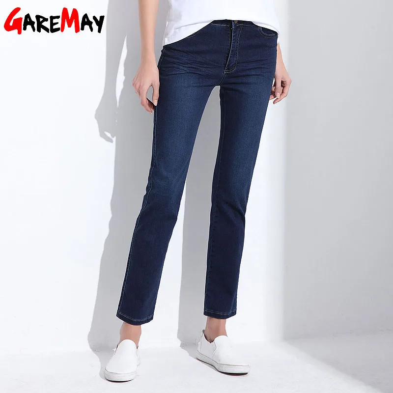 Goedkoop Vrouwen Jeans Grote Plus Size Hoge Taille Lente 2018 Blauw Elastische Lange Skinny Slim Jeans Broeken Voor Vrouwen 27 38 Size Y323