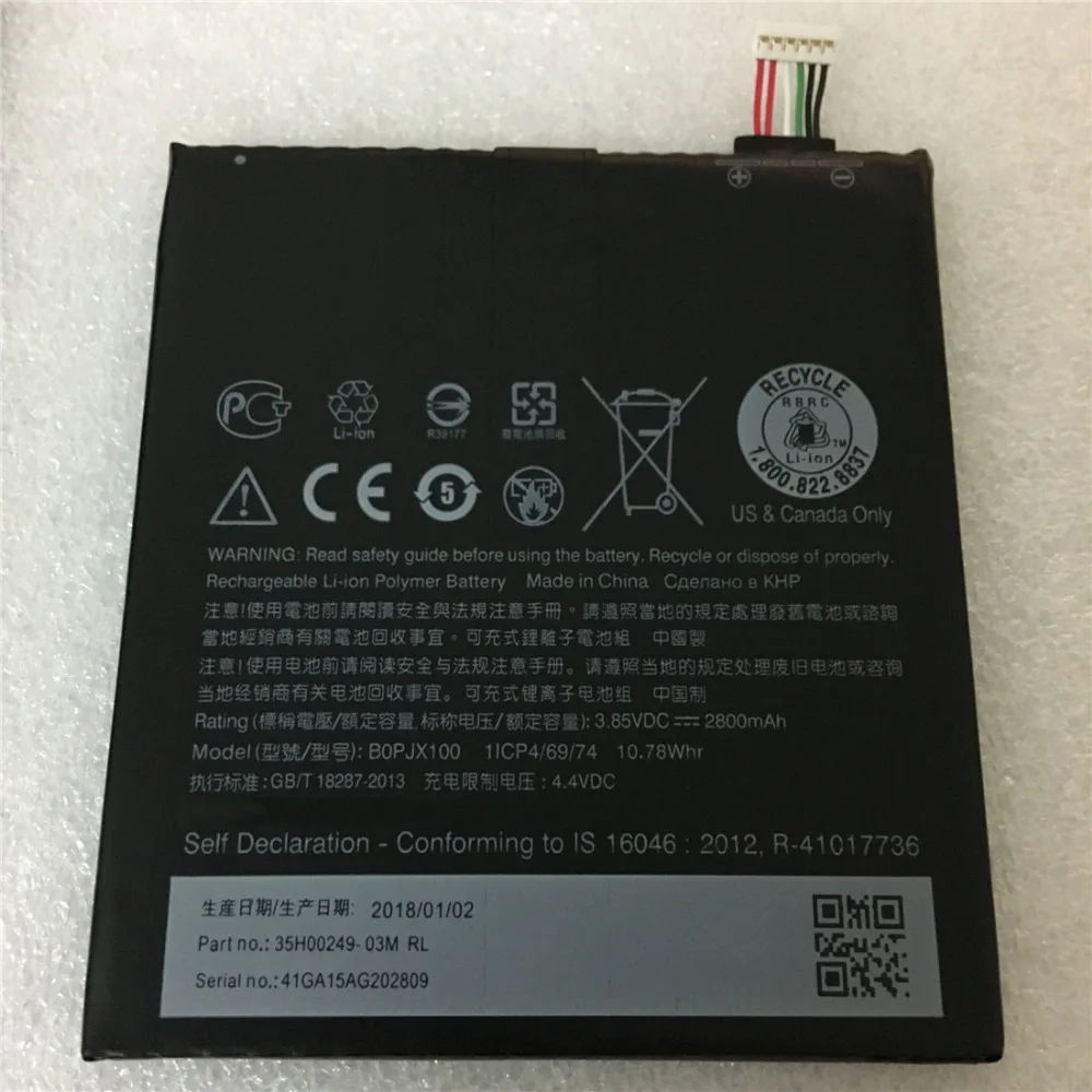 Original High Quality 2800mAh B0PJX100 BOPJX100 (728 version