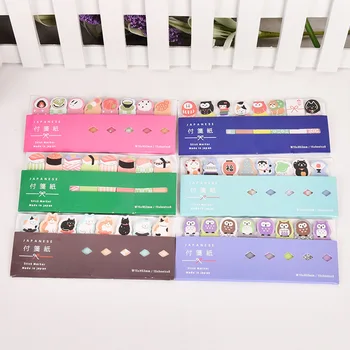 

2pcs 36536 Korea stationery wholesale HT1604-086 new animal row seat sticky notes