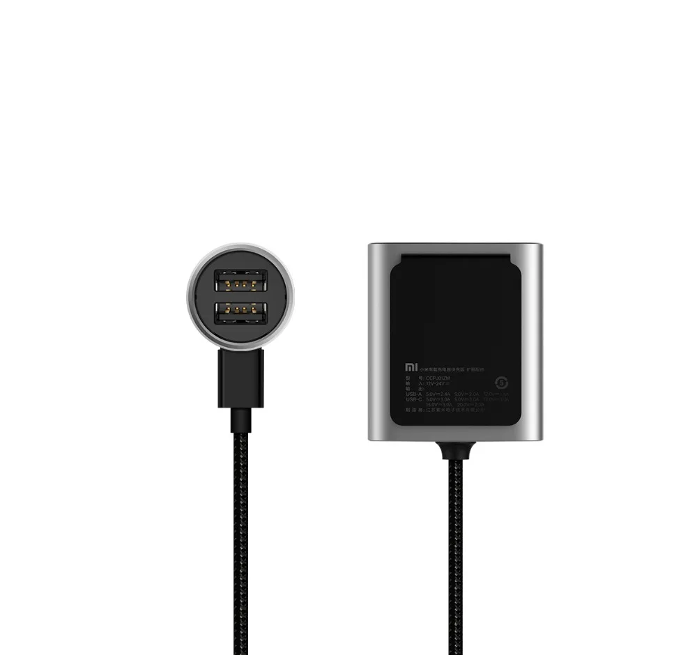 Xiaomi Car Charger QC3.0 Fast Version Extended Accessory (15)