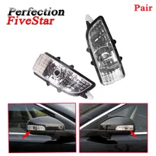 31111102 31111090 For Volvo S40 S60 S80 C30 C70 V50 V70 2007 2008 2009 L R