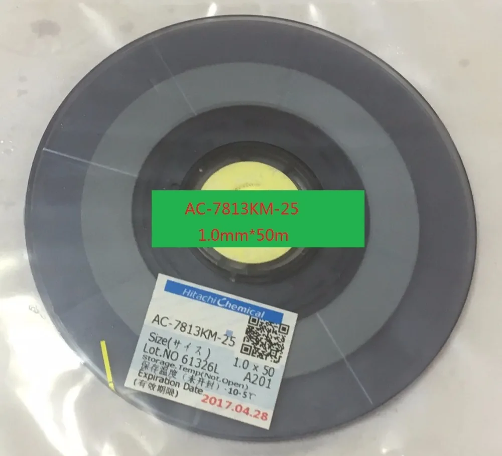 ФОТО Original ACF AC-7813KM-25 Repair TAPE 1.0mm*50m New Date(delivery time 4-8 days)