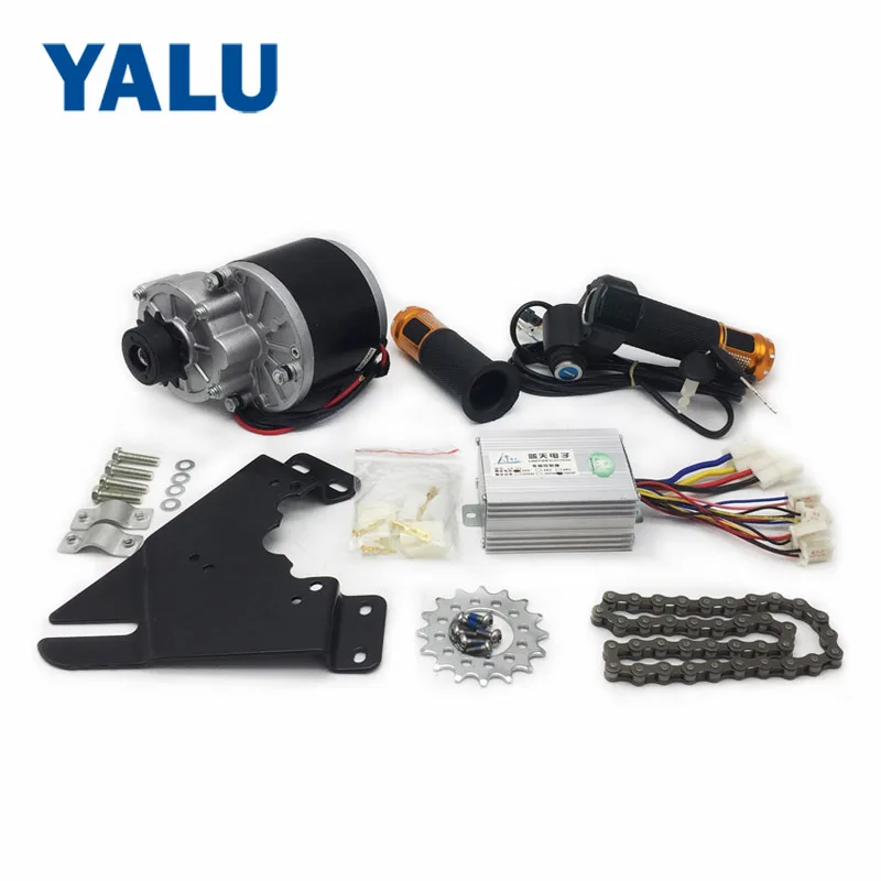 

24V250W Electric Bike Left Side Drive Motor Kit Mountain Bicycle Conversion Kit Customized Electric Motor Kit For suspended bike