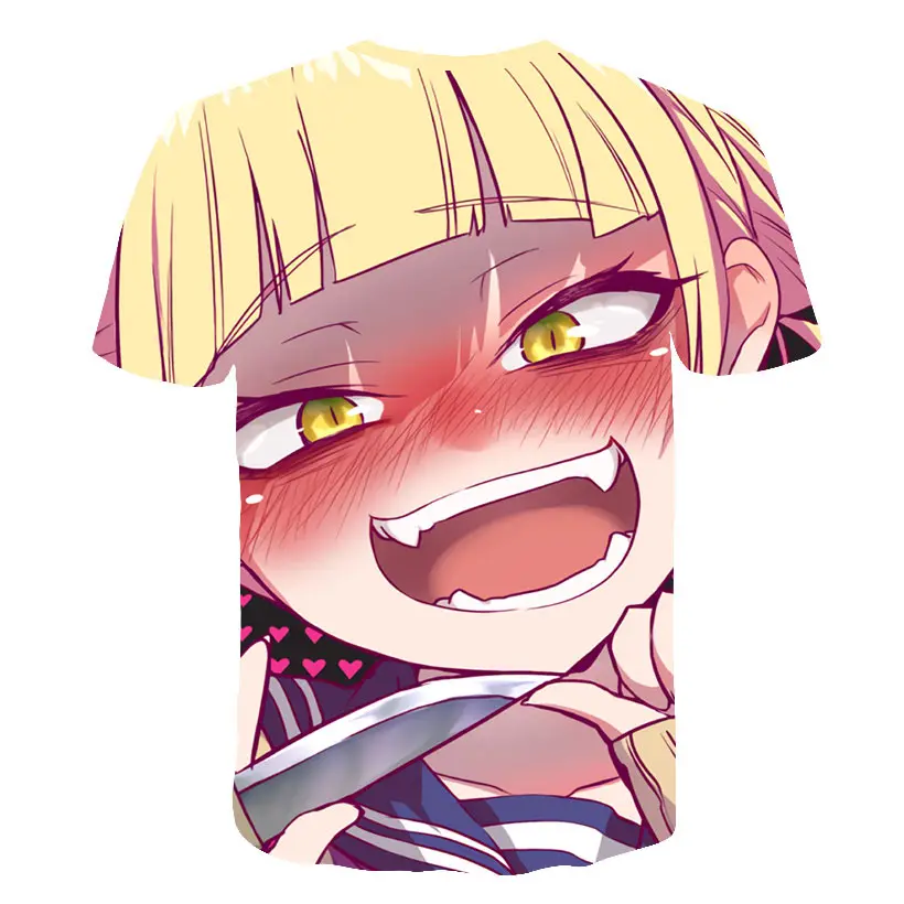 TS0715后