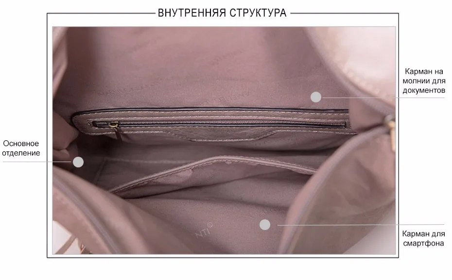 991323_8_RUS