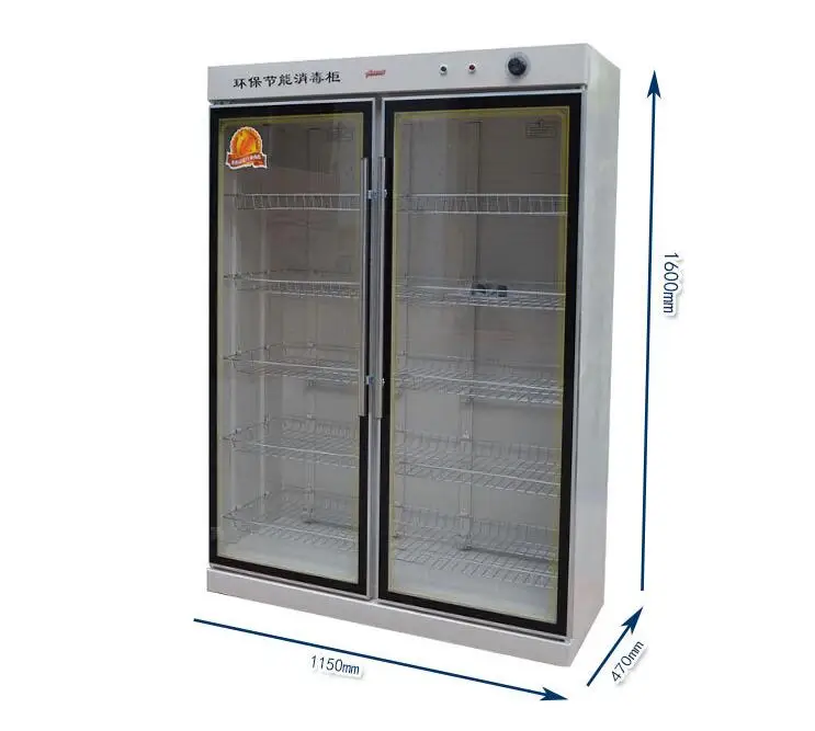 Commercial Towel Disinfection 910L Large size Vertical type