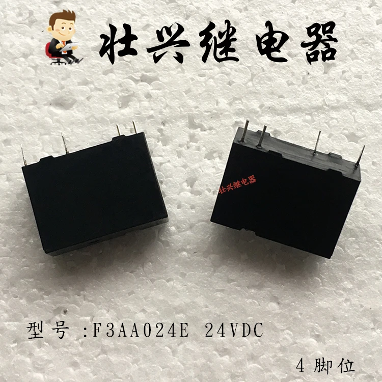 Реле F3AA024E 4PIN 3A/5A 24VDC|Реле| |
