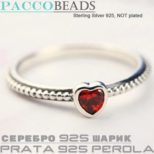 anello pandora cuore rosso prezzo anello pandora cuore rosso prezzo