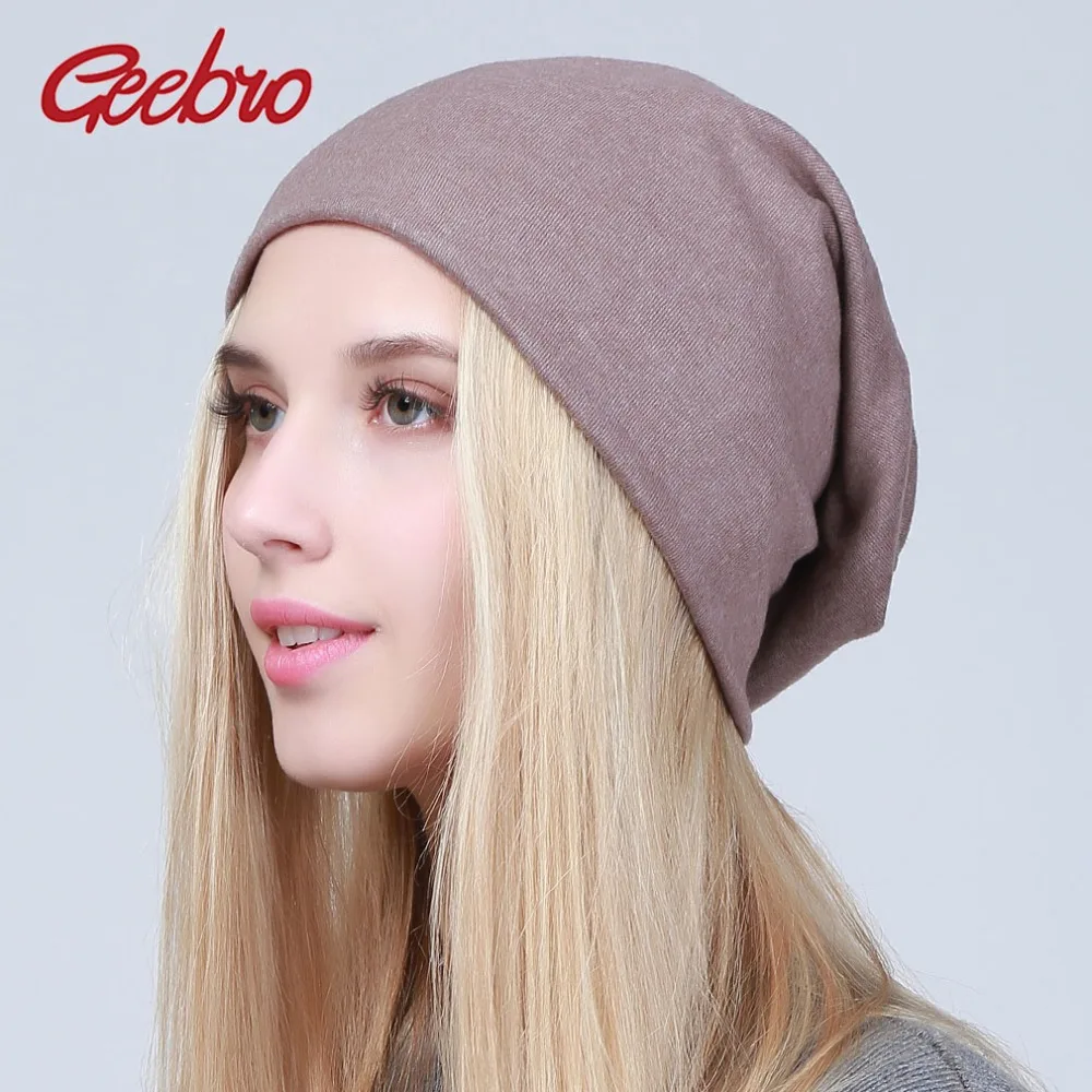 Geebro Women's Plain Beanie Hat 2018 Spring Cotton Slouchy Beanie for