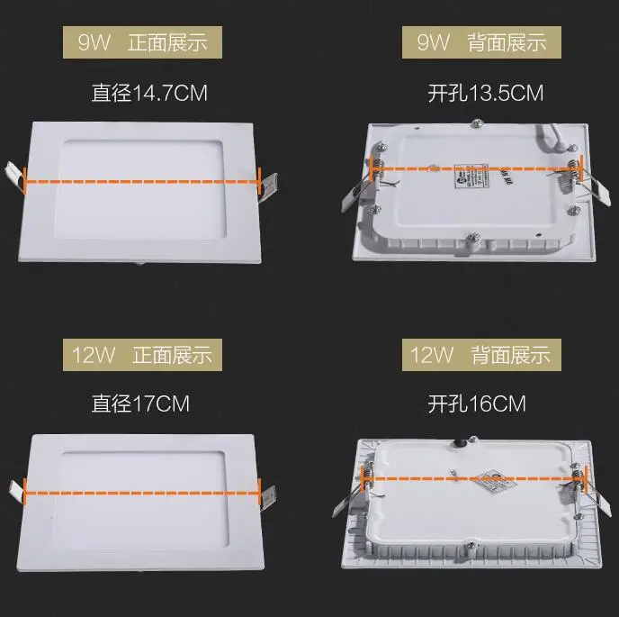 QQ20170804163900
