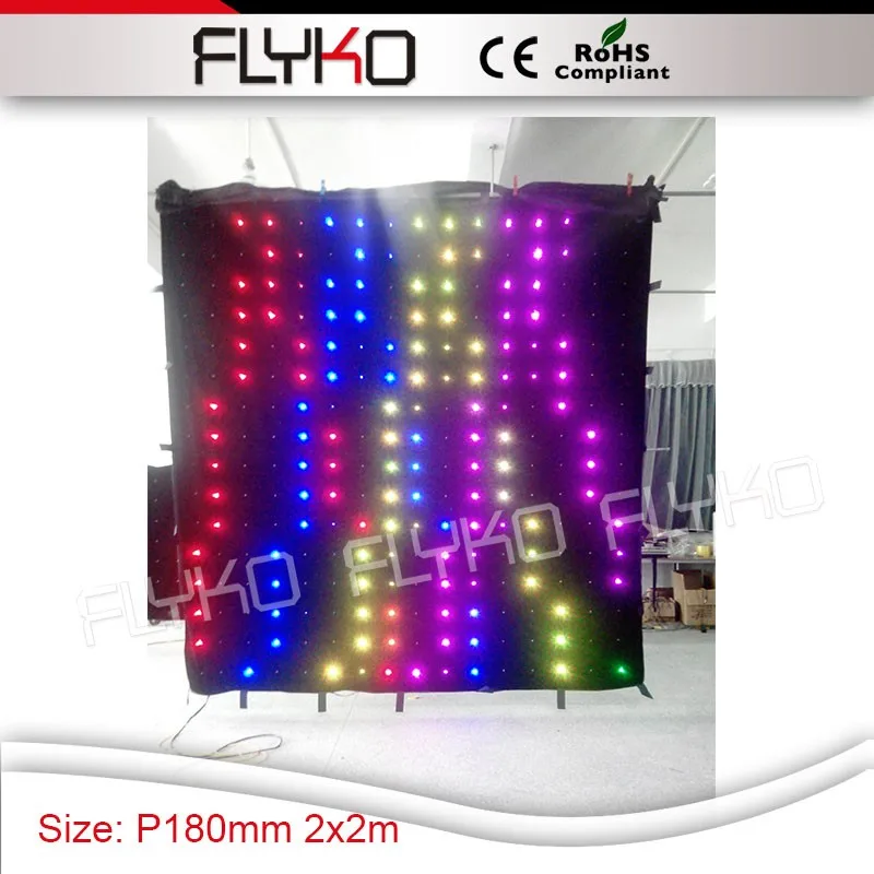 p18 2x2m8