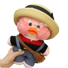 cafe mimi plush