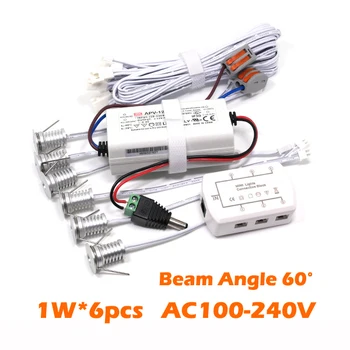 

1W*6pcs/set cabinet spot led light AC110V/220V showroom gallery mini spotlight with meanwell driver