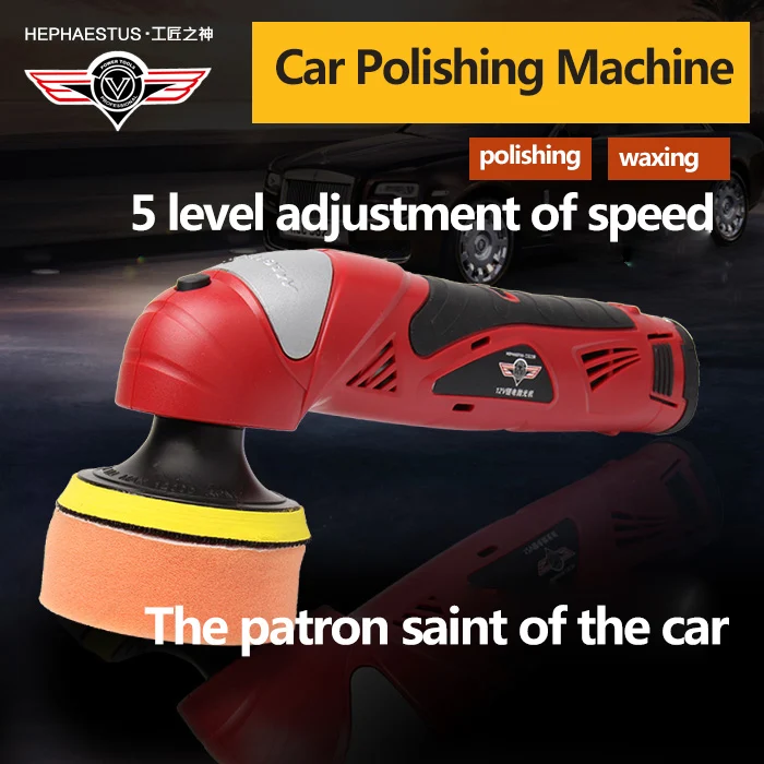 

HEPHAESTUS 12V Car Polisher Drill Cordless Polishing Machine in Automotive With Pad And Polishing Sponges Soft in polishers