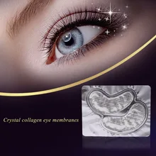 Против морщин Темный Круг Гель коллаген под глазами патчи Pad маска для век патч