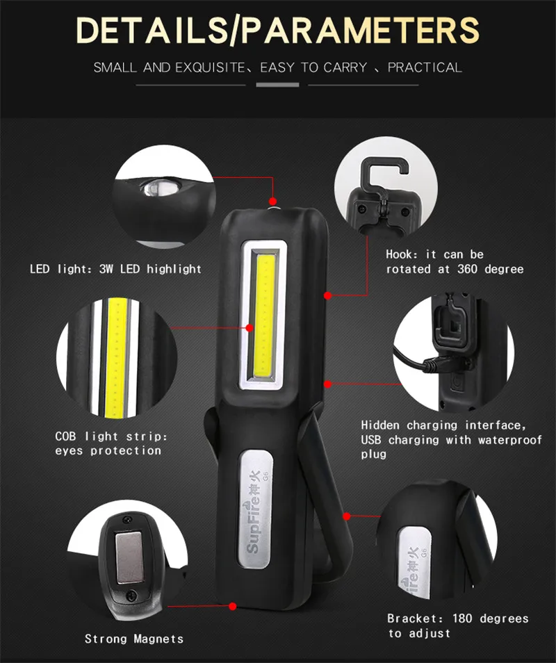 torch light 11
