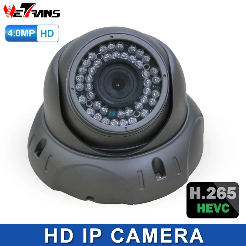 IP Camera 4.0MP Metal H.264 Onvif P2P Day Night 30m IR View 3.6mm Lens 2560x1440@20fps P2P IP IR Dome Camera POE IP Camera 4.0MP Metal H.264 Onvif P2P Day Night 30m IR View 3.6mm Lens 2560x1440@20fps P2P IP IR Dome Camera POE
