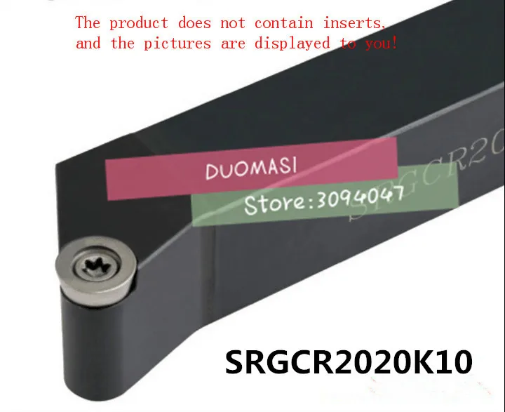 Srgcr20k10 20*20 мм металлический токарный станок Режущий инструмент с ЧПУ токарные