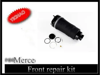 

New for Mercedes R-Class W251 Front Left or Right Air Spring Repair Kit 251 320 30 13 / 2513203013, 251 320 31 13 / 2513203113