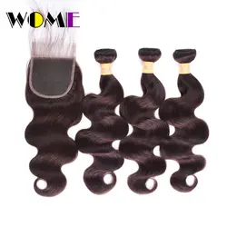 Женские предварительно цветные вьетнамский объемная волна Связки с закрытием 2 # цвет не Реми Дешевые волны волос на теле связки (bundle) с