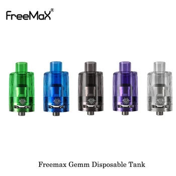 

(2pcs/lot) Electronic Cigarette Freemax Gemm Disposable Sub ohm Tank 5.0ml 25mm Mesh Coil Vape Vaporizer VS iJoy Mystique Mesh