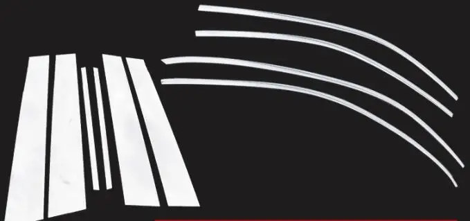 

for Skoda 15-19 new Octavia modified special window trim decorative lights