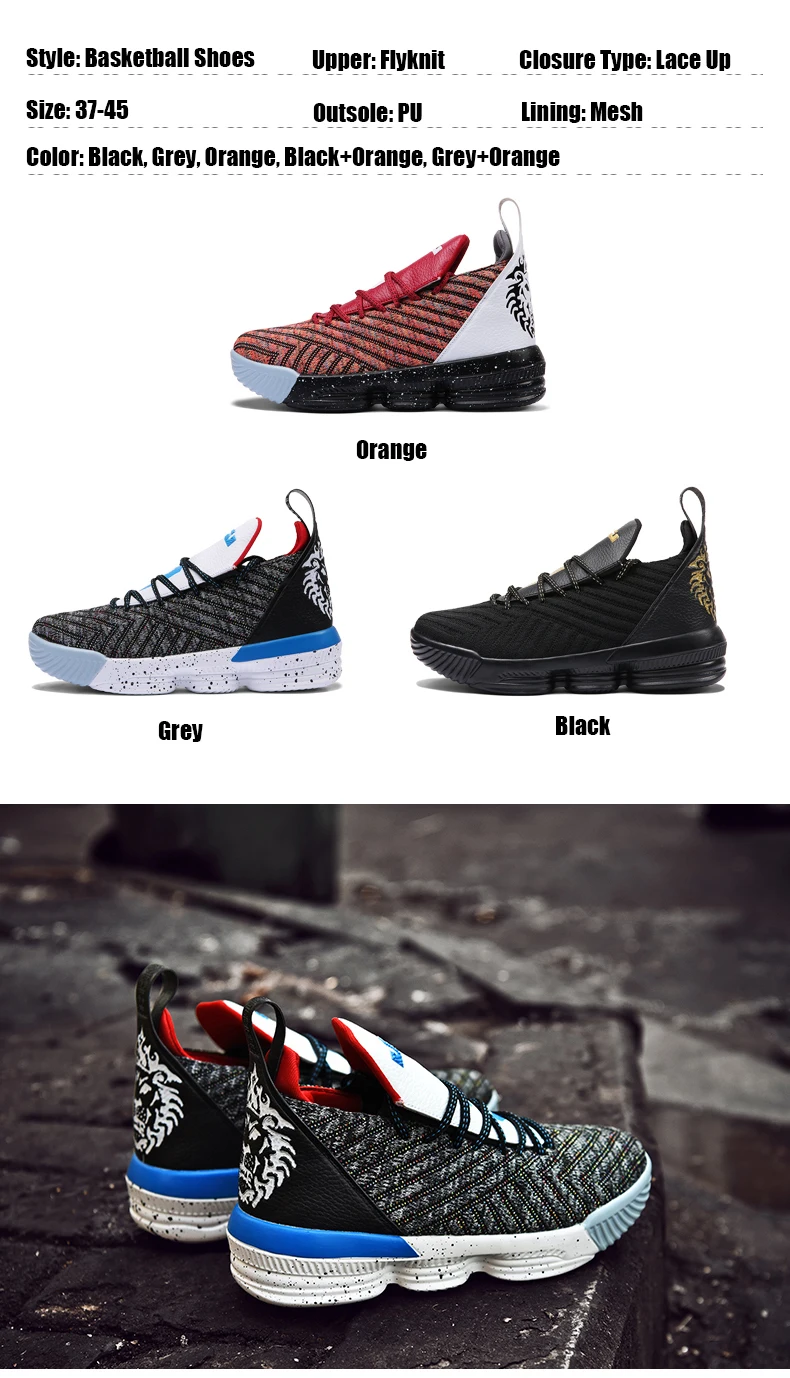 new-style-high-top-basketball-shoes-mens-boys-lebron-shoes (2)