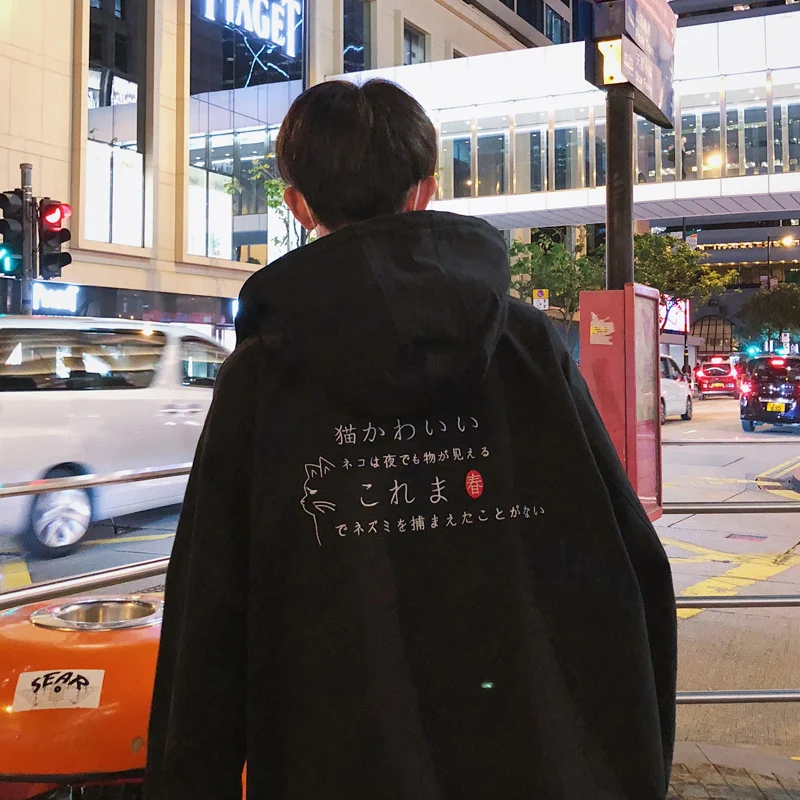 2018 New Japanese Style Men's Fashion Trend Coats Embroidery Casual Bomber Streetwear Jackets Loose Hat Black Windbreakers M-XL