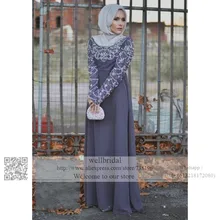 Long sleeve Arabic 2016 Muslim Robe de Mariage Muslim Hijab Dubai Jewels Dark Blue Event Gown Women Prom dress