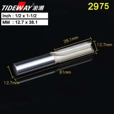 Tideway 1/" 1/2" хвостовик 2 флейты прямой бит Деревообрабатывающие инструменты фреза для дерева, карбида вольфрама Концевая фреза