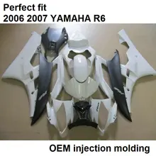 Aftermarket body parts fairings for Yamaha YZF R6 06 07 white black motorcycle fairing kit YZFR6 2006 2007 BN30