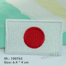 Нашивки с японским флагом, нашивки с утюгом, нашивки для армии, вышивка, аппликация на заказ, 100761