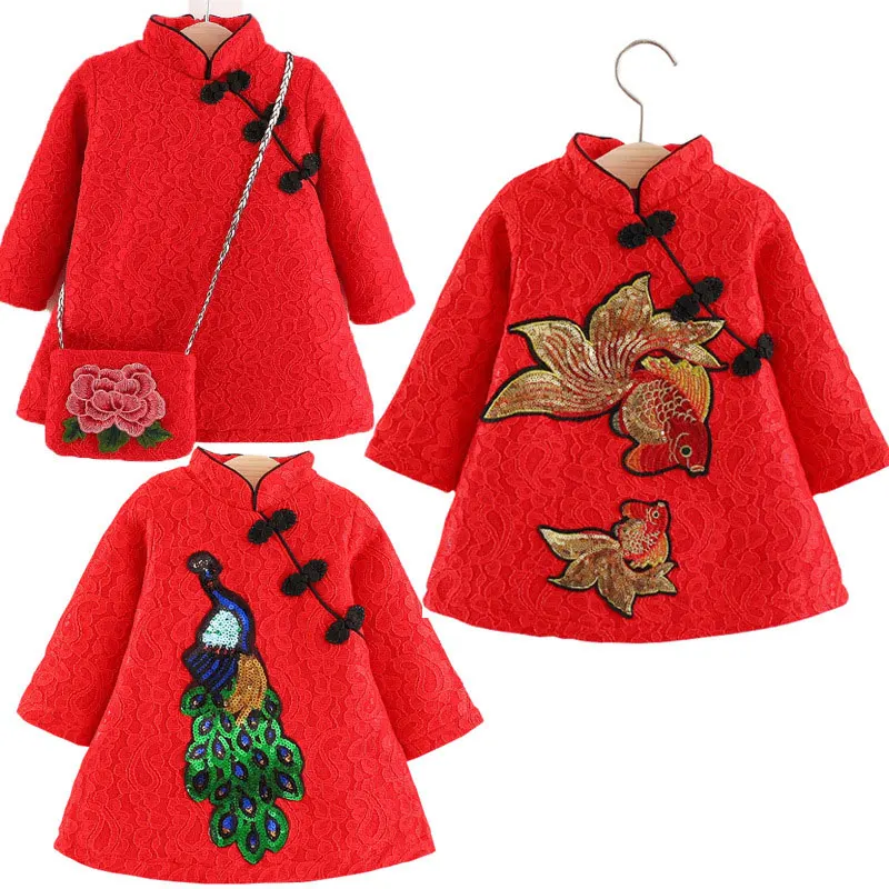 Демисезонный одежда для малышей год платье для девочек 1-7Years с флисовыми кружевами костюмы Tang вышивка Cheongsam Qipao изысканные платья принцесс