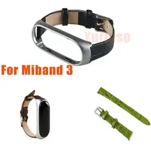 20 шт. для Xiaomi mi группа 3 ремень Barcelet Красочные кожаный ремешок для mi Группа 3 ЗАМЕНА Smart группы аксессуары для mi Группа 3
