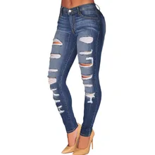 FGirl Ripped Jeans Trousers for Women American Apparel Pants Blue Denim Destroyed Whisker Wash Skinny Jeans FG10651