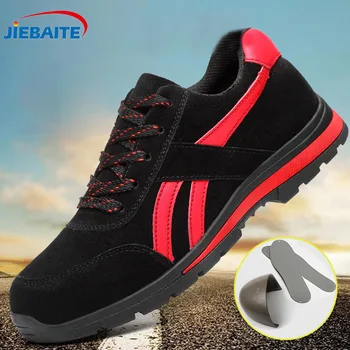 Men's Outdoor Steel Toe Cap Protective Safety Shoes Men Steel-Mid Sole Puncture Proof Work Shoes Breathable Men's Outdoor Steel Toe Cap Protective Safety Shoes Men Steel-Mid Sole Puncture Proof Work Shoes Breathable