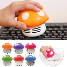 Mini Cute Mushroom Shape Table Vacuum Dust Computer Dirt Cleaner Sweeper