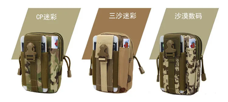 Мужская поясная сумка-бум, водонепроницаемая военная поясная сумка, поясная сумка, Molle Oxford, кошелек для мобильного телефона, дорожная большая сумка