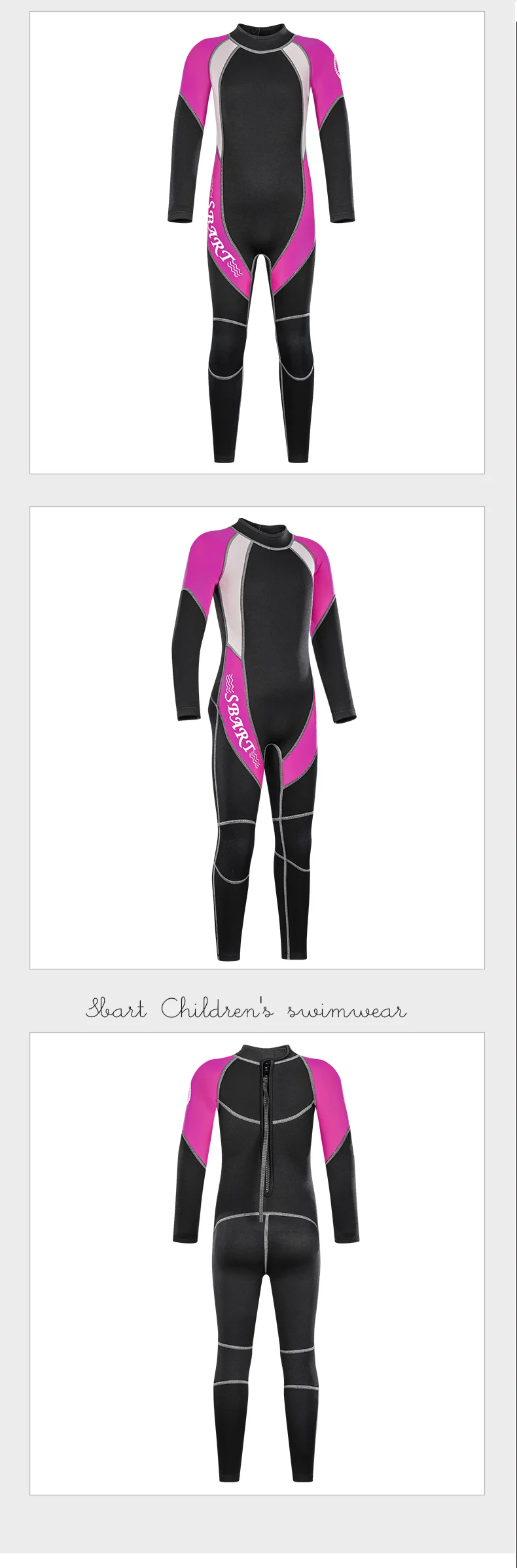 Детский Гидрокостюм 2 мм премиум-класса из неопрена для маленьких детей и девочек, Молодежный купальный костюм для серфинга и подводного плавания на молнии сзади