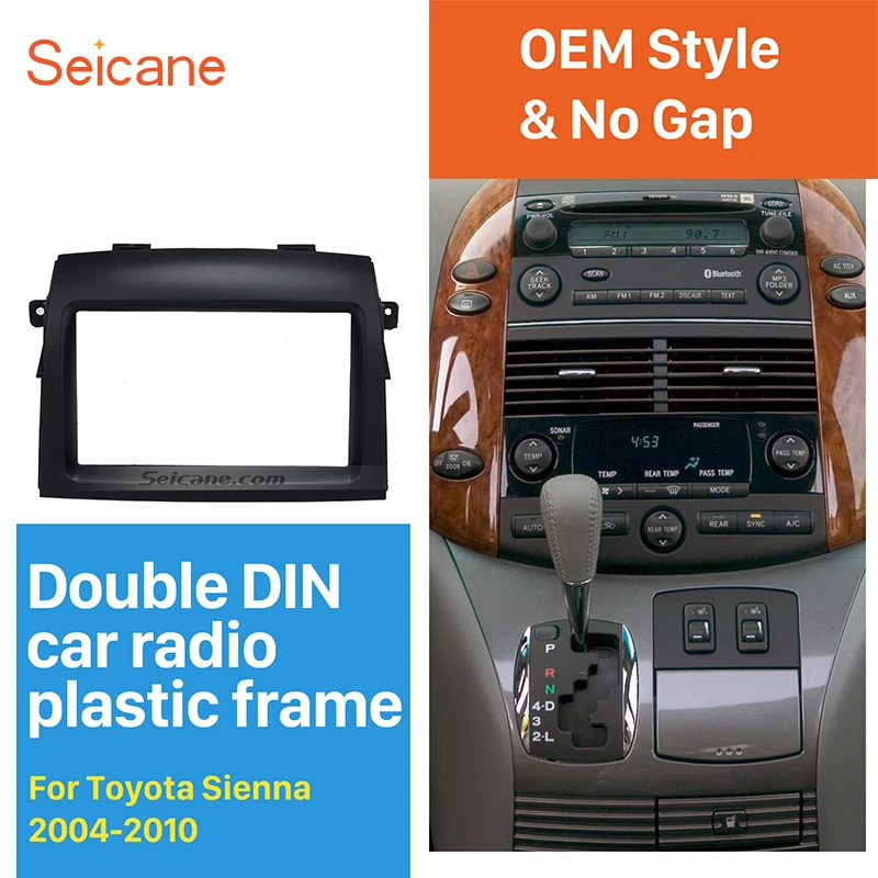 Seicane Double Din 173*98 178*100 178*102 мм Монтажная накладка на приборную панель, рамка для автомобиля, радио, рамка для 2004-2010 Toyota Sienna