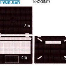 Наклейка для ноутбука наклейка КОЖА углеродное волокно кожаный чехол протектор для hp Pavilion x360 14-cd0015tx