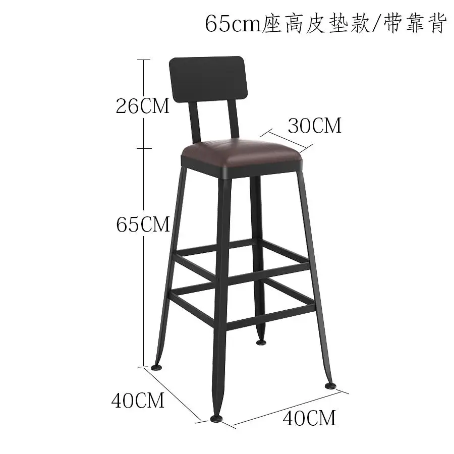 Барный стул из цельного дерева европейский кованый железный барный стул современный стул в стиле минимализм высокий барный стул - Цвет: Style4