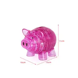 3D Кристалл Головоломка строительный блок DIY модель свинья копилка Набор Развивающие игрушки подарки для детей